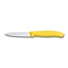 Virtuvinis peilis Victorinox 6.7606.L118 8cm geltonas
