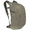 Kuprinė Osprey Daylite Plus