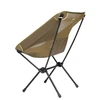 Helinox Chair One XL kempingo kėdė, 4 kojos, ruda