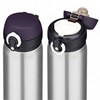 Thermos Mobilus termo puodelis Thermos Motion 500 ml (plieno)