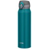 Thermos Mobilny termokubek 0,75l turkio