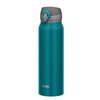 Thermos Mobilny termokubek 0,75l turkio