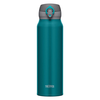 Thermos Mobilny termokubek 0,75l turkio