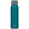 Thermos Mobilny termokubek 0,75l turkio