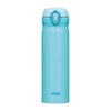 Termosas Mobilus termo puodelis Thermos Motion JNL 500 ml (dangaus mėlynas) mėlynas