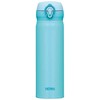 Termosas Mobilus termo puodelis Thermos Motion JNL 500 ml (dangaus mėlynas) mėlynas