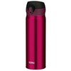 Thermos Mobilus termopuodelis Thermos 0,6l bordinė (bordo)