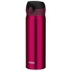 Thermos Mobilus termopuodelis Thermos 0,6l bordinė (bordo)