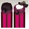 Thermos Mobilus termopuodelis Thermos 0,6l bordinė (bordo)