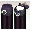 Thermos Mobilny termokubek Thermos 0,6l - juoda
