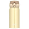 Thermos Mobilny termokubek Thermos 0,35l kremowo-auksinė