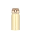 Thermos Mobilny termokubek Thermos 0,35l kremowo-auksinė