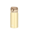 Thermos Mobilny termokubek Thermos 0,35l kremowo-auksinė