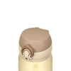 Thermos Mobilny termokubek Thermos 0,35l kremowo-auksinė