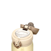 Thermos Mobilny termokubek Thermos 0,35l kremowo-auksinė