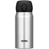 Thermos Mobilny termokubek Thermos 0,35 nerūdijantis plienas