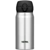 Thermos Mobilny termokubek Thermos 0,35 nerūdijantis plienas