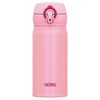 Thermos Nešiojamas termo puodelis 0,35 koralų rožinis