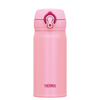 Thermos Nešiojamas termo puodelis 0,35 koralų rožinis