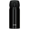 Thermos TERMOSAS 350 ml mobilus termosinis puodelis