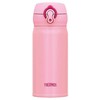 Thermos Nešiojamas termo puodelis 0,35 koralų rožinis