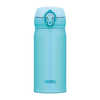 Termosinė taurė Thermos Mobile Mug 0.35l – karštiems ir šaltiems gėrimams