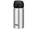 Thermos Mobilny termokubek Thermos 0,35 nerūdijantis plienas