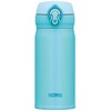Termosinė taurė Thermos Mobile Mug 0.35l – karštiems ir šaltiems gėrimams