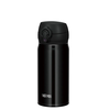 Thermos TERMOSAS 350 ml mobilus termosinis puodelis