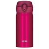 Termo puodelis Thermos "truskawka" 0,35l