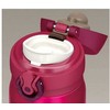Termo puodelis Thermos "truskawka" 0,35l