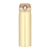 Thermos Mobilny termokubek 0,5l kremowo-auksinė