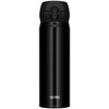 Termosinė taurė Thermos Motion 0,5l juoda, vieno paspaudimo atidarymas