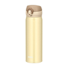 Thermos Mobilny termokubek 0,5l kremowo-auksinė