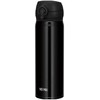 Termosinė taurė Thermos Motion 0,5l juoda, vieno paspaudimo atidarymas