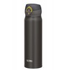 THERMOS 500 ml mobile thermos mug - metallic pilkas