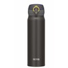 THERMOS 500 ml mobile thermos mug - metallic pilkas