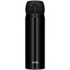 Termosinė taurė Thermos Motion 0,5l juoda, vieno paspaudimo atidarymas
