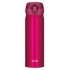 Thermos Mobilny termokubek Thermos 0,5l truskawkowy