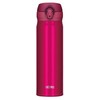 Thermos Mobilny termokubek Thermos 0,5l truskawkowy