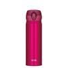 Thermos Mobilny termokubek Thermos 0,5l truskawkowy