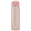 Termokubelis Thermos Motion 500ml, Rožinis