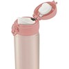 Termokubelis Thermos Motion 500ml, Rožinis