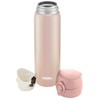 Termokubelis Thermos Motion 500ml, Rožinis