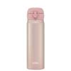 Termokubelis Thermos Motion 500ml, Rožinis