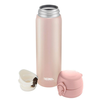 Termokubelis Thermos Motion 500 ml, rožinis