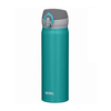Termosinė taurė Thermos Mobile 0.5l