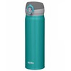 Termosinė taurė Thermos Mobile 0.5l