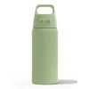 Gertuvė SIGG Shield Therm ONE, 0,5 L | Žalias