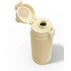 Gertuvė Sigg Shield Therm One, 500 ml